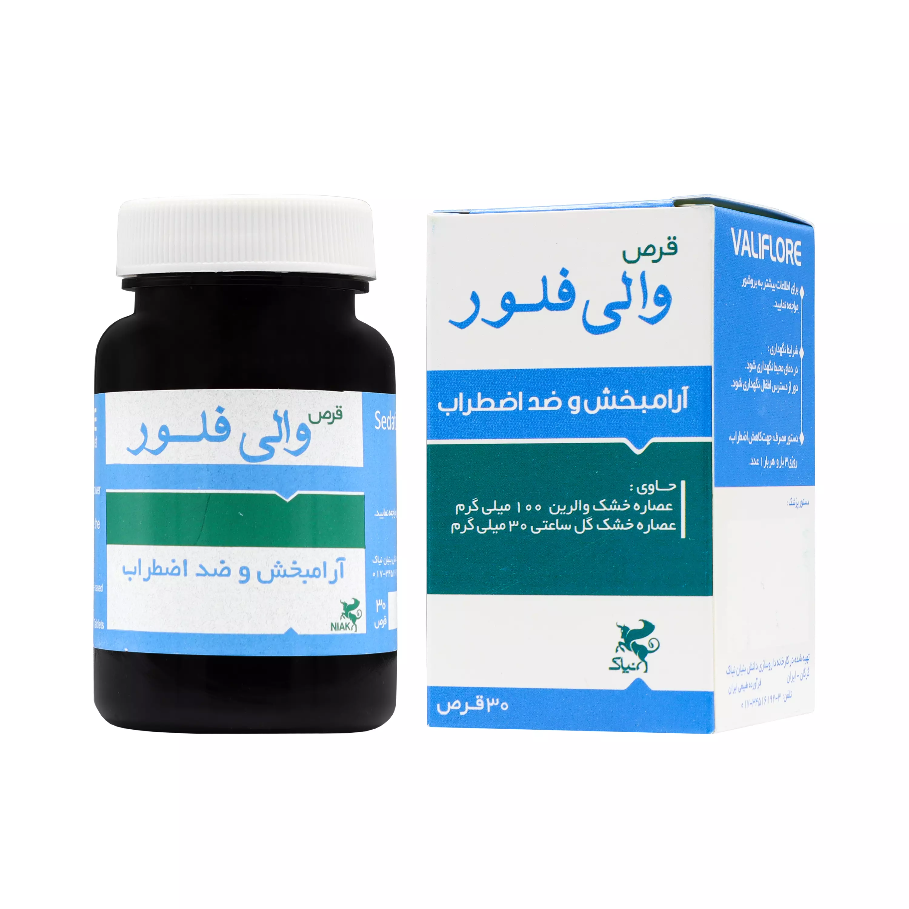 قرص والی قوطی 30 عددی فلور نیاک